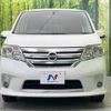 nissan serena 2012 -NISSAN 【名変中 】--Serena HFC26--124971---NISSAN 【名変中 】--Serena HFC26--124971- image 1