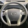 toyota aqua 2015 quick_quick_NHP10_NHP10-2500512 image 11