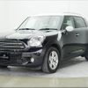 mini mini-others 2015 CFJ1783595 image 16