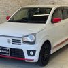 suzuki alto-turbo-rs 2016 quick_quick_HA36S_HA36S-880305 image 2