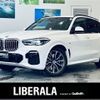 bmw x5 2019 -BMW--BMW X5 3DA-CV30S--WBACV62070LN44599---BMW--BMW X5 3DA-CV30S--WBACV62070LN44599- image 1