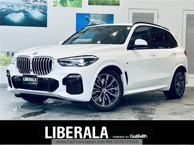 bmw x5 2019 -BMW--BMW X5 3DA-CV30S--WBACV62070LN44599---BMW--BMW X5 3DA-CV30S--WBACV62070LN44599- image 1