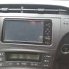 toyota prius 2010 CFJ1632742 image 4