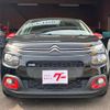 citroen c3 2017 -CITROEN--Citroen C3 B6HN01--HT688442---CITROEN--Citroen C3 B6HN01--HT688442- image 23