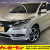 honda vezel 2015 -HONDA--VEZEL DAA-RU3--RU3-1076495---HONDA--VEZEL DAA-RU3--RU3-1076495- image 1