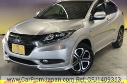 honda vezel 2015 -HONDA--VEZEL DAA-RU3--RU3-1076495---HONDA--VEZEL DAA-RU3--RU3-1076495-