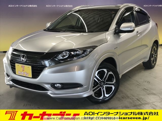 honda vezel 2015 -HONDA--VEZEL DAA-RU3--RU3-1076495---HONDA--VEZEL DAA-RU3--RU3-1076495- image 1