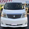 toyota alphard 2005 -TOYOTA--Alphard MNH10W--0087885---TOYOTA--Alphard MNH10W--0087885- image 2