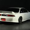 nissan silvia 1996 -NISSAN--Silvia S14--S14-135060---NISSAN--Silvia S14--S14-135060- image 2