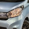 nissan dayz 2016 -NISSAN--DAYZ DBA-B21W--B21W-0356374---NISSAN--DAYZ DBA-B21W--B21W-0356374- image 12
