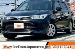 toyota corolla-fielder 2017 -TOYOTA--Corolla Fielder NKE165--7156540---TOYOTA--Corolla Fielder NKE165--7156540-