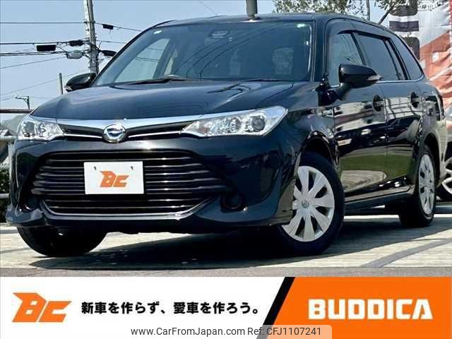 toyota corolla-fielder 2017 -TOYOTA--Corolla Fielder NKE165--7156540---TOYOTA--Corolla Fielder NKE165--7156540- image 1