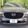 mazda cx-5 2022 quick_quick_KF5P_KF5P-502610 image 15