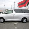 toyota alphard 2014 -TOYOTA 【名変中 】--Alphard ANH20W--8344578---TOYOTA 【名変中 】--Alphard ANH20W--8344578- image 29