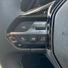 peugeot 308 2023 quick_quick_3DA-P51YH01_VR3FBYHZTPY504688 image 8
