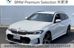 bmw 3-series 2023 -BMW--BMW 3 Series 3DA-6L20--WBA32FZ010FR08920---BMW--BMW 3 Series 3DA-6L20--WBA32FZ010FR08920-