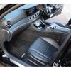 mercedes-benz e-class-station-wagon 2018 CFJ1796998 image 6