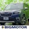 subaru forester 2019 quick_quick_5AA-SKE_SKE-028742 image 1