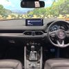 mazda cx-5 2024 CFJ1557208 image 3