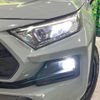 toyota rav4 2020 CFJ1827093 image 13