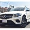 mercedes-benz amg 2018 -MERCEDES-BENZ--AMG CBA-253364--WDC2533642F413295---MERCEDES-BENZ--AMG CBA-253364--WDC2533642F413295- image 38