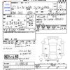 honda n-wgn 2015 -HONDA--N WGN JH1--1118828---HONDA--N WGN JH1--1118828- image 3