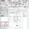 nissan serena 2017 quick_quick_GFC27_GFC27-079800 image 21