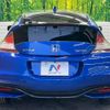 honda cr-z 2016 -HONDA--CR-Z DAA-ZF2--ZF2-1200803---HONDA--CR-Z DAA-ZF2--ZF2-1200803- image 16