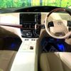 toyota estima-hybrid 2012 quick_quick_AHR20W_AHR20-7069385 image 2