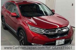 honda cr-v 2021 -HONDA 【熊谷 301ﾅ9313】--CR-V 6AA-RT5--RT5-1202319---HONDA 【熊谷 301ﾅ9313】--CR-V 6AA-RT5--RT5-1202319-