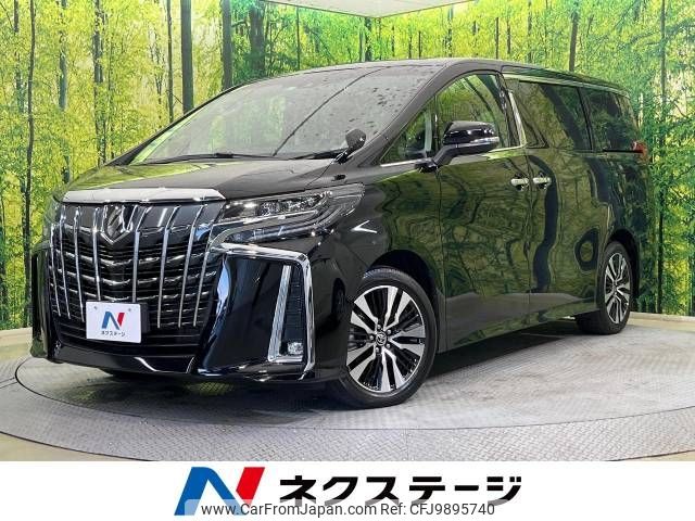 toyota alphard 2021 -TOYOTA--Alphard 3BA-AGH30W--AGH30-0395415---TOYOTA--Alphard 3BA-AGH30W--AGH30-0395415- image 1