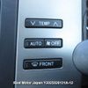 toyota mark-x undefined 3282185-Y2025020131A-12 image 21