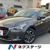 mazda demio 2015 -MAZDA--Demio LDA-DJ5FS--DJ5FS-119776---MAZDA--Demio LDA-DJ5FS--DJ5FS-119776- image 1