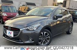 mazda demio 2015 -MAZDA--Demio LDA-DJ5FS--DJ5FS-119776---MAZDA--Demio LDA-DJ5FS--DJ5FS-119776-