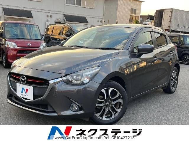 mazda demio 2015 -MAZDA--Demio LDA-DJ5FS--DJ5FS-119776---MAZDA--Demio LDA-DJ5FS--DJ5FS-119776- image 1