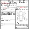 toyota dyna-root-van 2015 quick_quick_LDF-KDY241V_KDY241-0001361 image 21