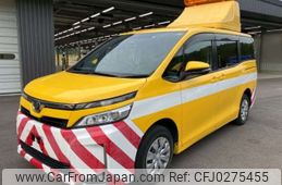 toyota voxy 2018 -TOYOTA--Voxy DBA-ZRR85G--ZRR85-0099351---TOYOTA--Voxy DBA-ZRR85G--ZRR85-0099351-