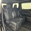 toyota alphard 2023 -TOYOTA--Alphard 3BA-AGH30W--AGH30-0447932---TOYOTA--Alphard 3BA-AGH30W--AGH30-0447932- image 10