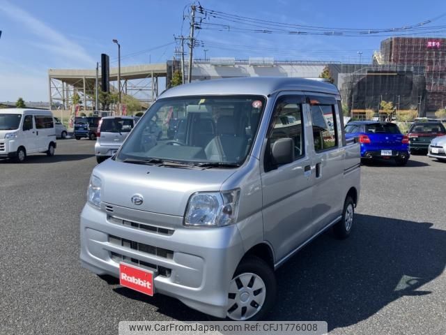 daihatsu hijet-van 2015 CFJ1776008 image 1