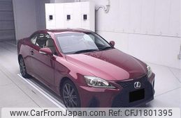 lexus is 2012 CFJ1801395