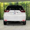 honda fit 2023 quick_quick_GR4_GR4-1201951 image 15
