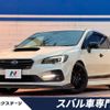 subaru levorg 2017 CFJ1841824 image 1