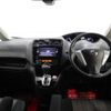 nissan serena 2014 -NISSAN--Serena DAA-HFC26--HFC26-211500---NISSAN--Serena DAA-HFC26--HFC26-211500- image 3