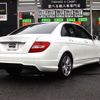 mercedes-benz c-class 2013 -MERCEDES-BENZ--Benz C Class DBA-204049--WDD2040492A907661---MERCEDES-BENZ--Benz C Class DBA-204049--WDD2040492A907661- image 25