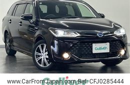 toyota corolla-fielder 2015 -TOYOTA--Corolla Fielder DAA-NKE165G--NKE165-8000646---TOYOTA--Corolla Fielder DAA-NKE165G--NKE165-8000646-