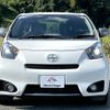 toyota iq 2014 CFJ1553323 image 11