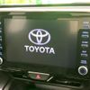 toyota yaris-cross 2022 quick_quick_MXPB10_MXPB10-3022169 image 4