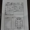 toyota crown 2024 quick_quick_6AA-AZSH35_AZSH35-4019351 image 2