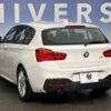 bmw 1-series 2018 -BMW--BMW 1 Series DBA-1R15--WBA1R520405C80786---BMW--BMW 1 Series DBA-1R15--WBA1R520405C80786- image 15