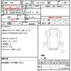 mitsubishi-fuso canter 2021 quick_quick_2PG-FEAV0_FEAV0-583572 image 21